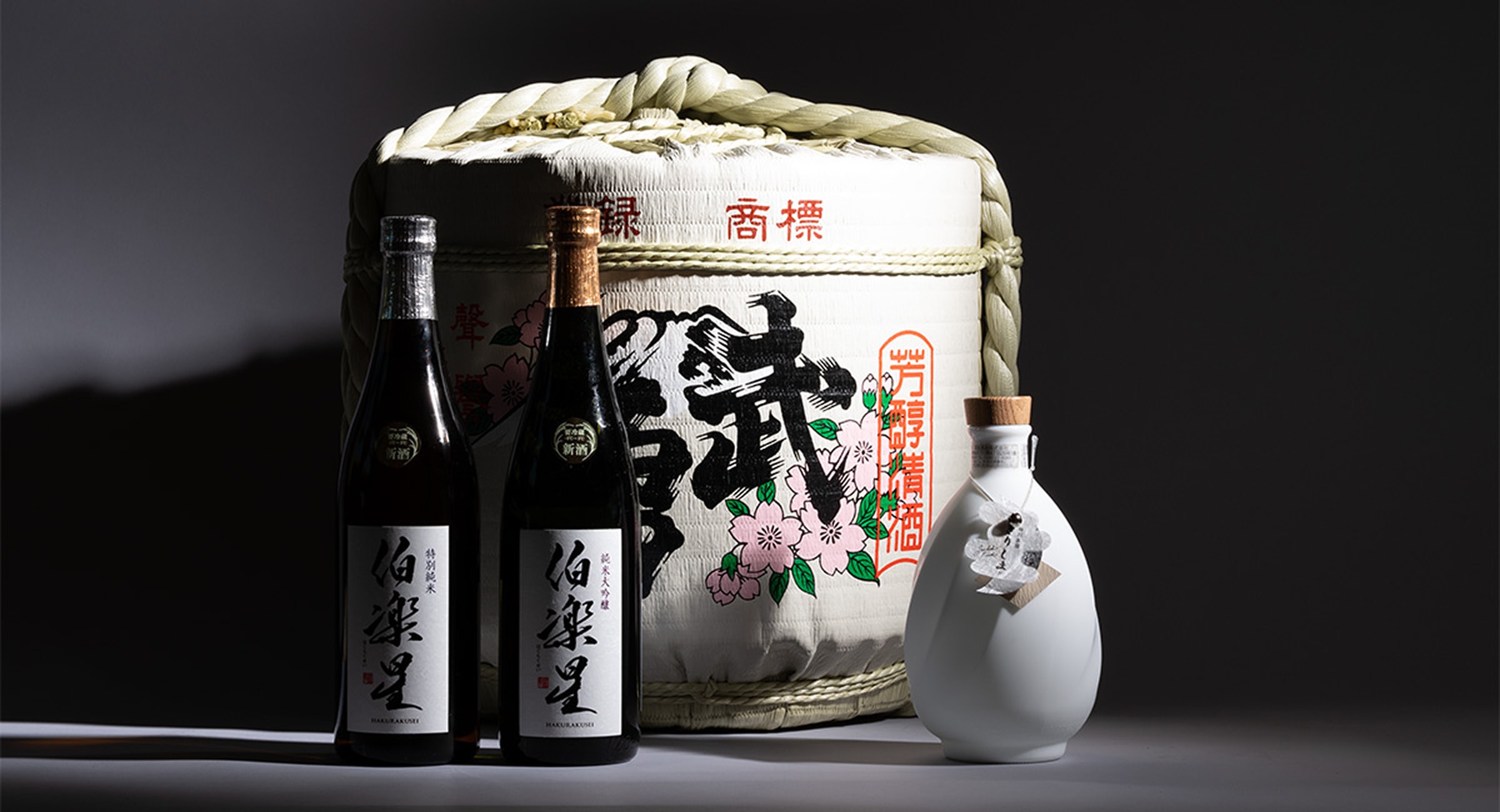 Nippon Food GmbH / Japanischer Delikatessen Online Shop - Cliccare per ingrandire l’immagine panoramica