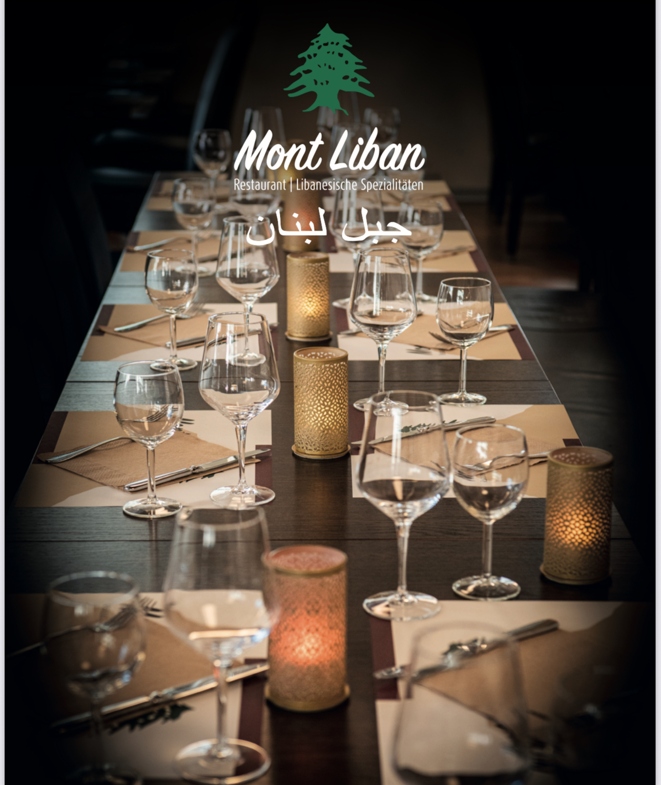 Restaurant Mont Liban