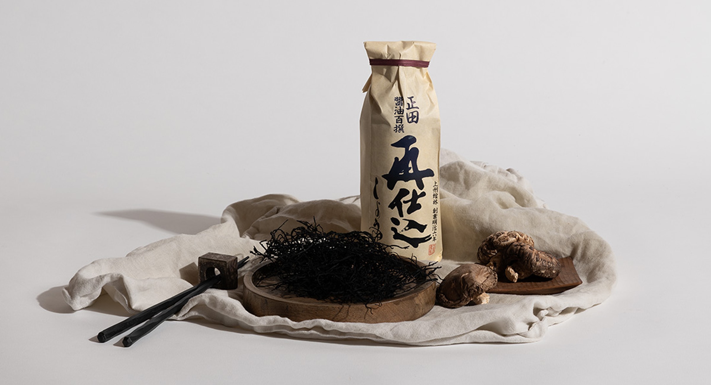 Nippon Food GmbH - Klicken, um das Panorama Bild vergrössert darzustellen