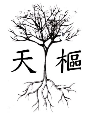 Médecine Chinoise Tian Shu Acupuncture logo