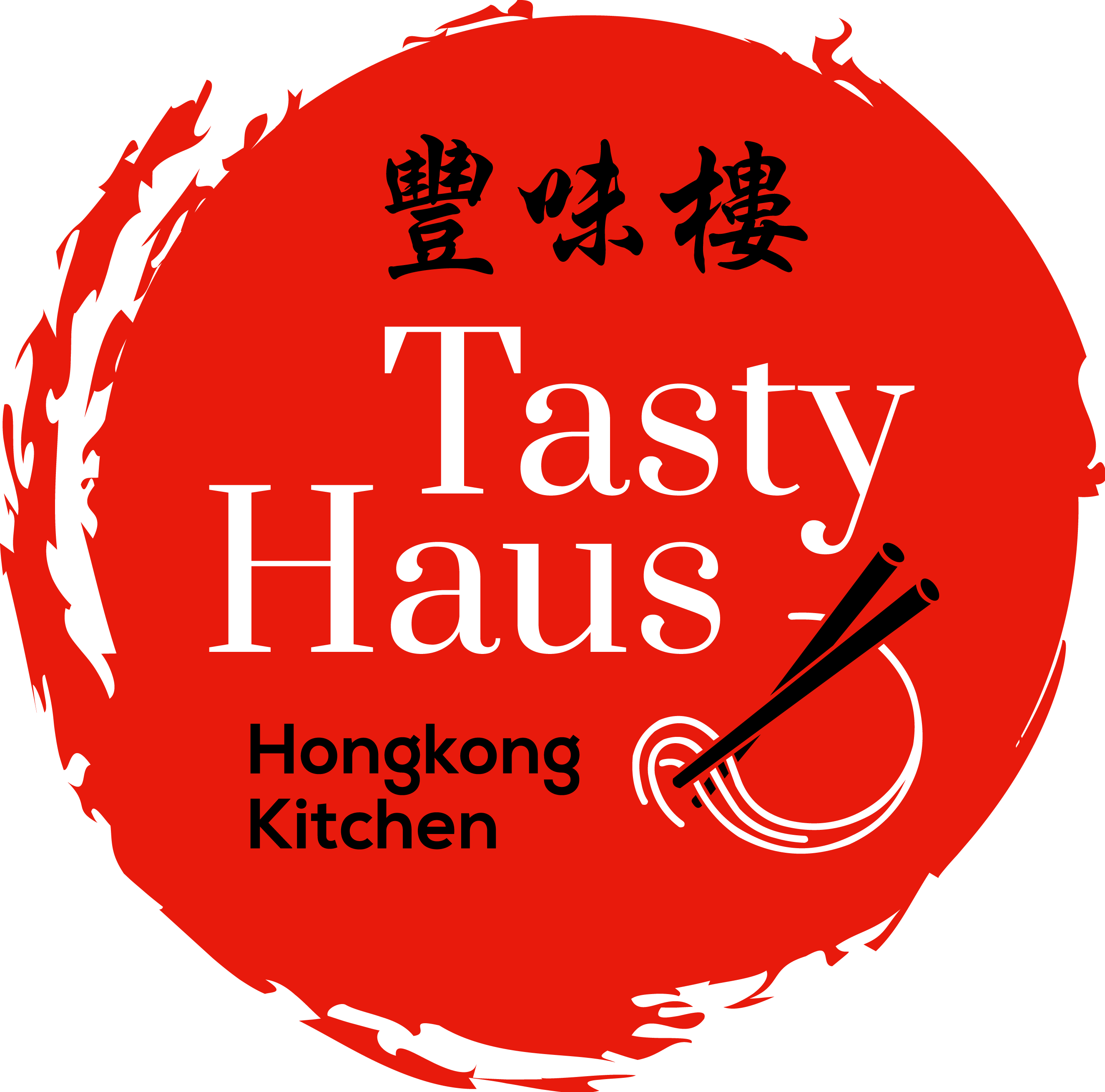 Logo Restaurant Tasty Haus 豐味樓