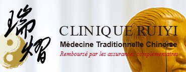 Clinique RUIYI logo